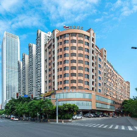 Yizhi Hotel Changgang Metro Station - Free Shuttle Bus During Canton Fair Esterno foto