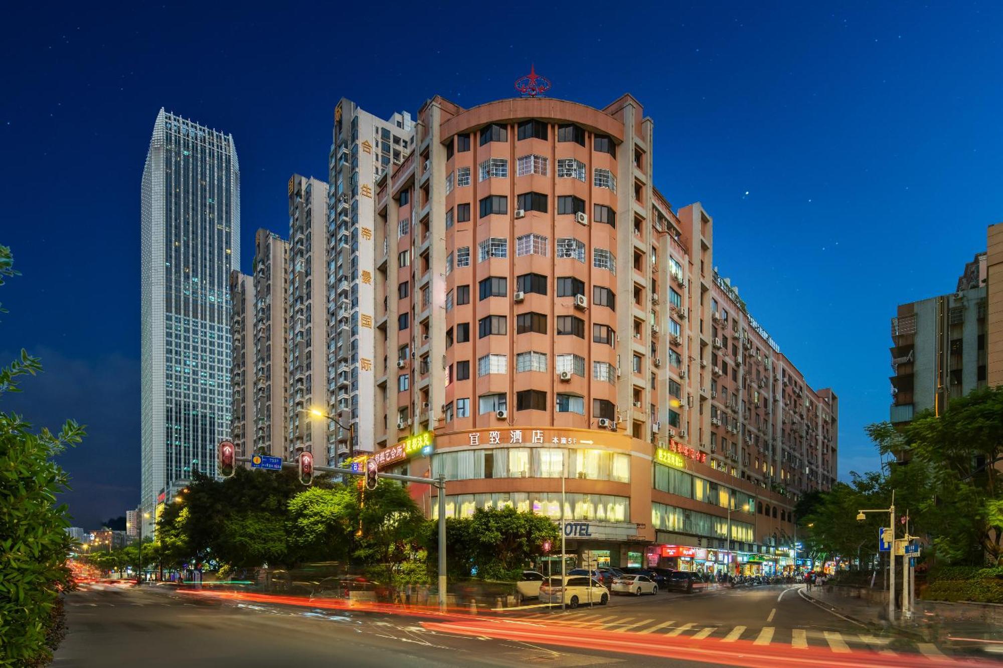 Yizhi Hotel Changgang Metro Station - Free Shuttle Bus During Canton Fair Esterno foto