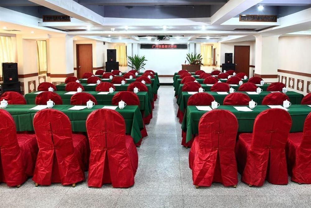 Yizhi Hotel Changgang Metro Station - Free Shuttle Bus During Canton Fair Esterno foto